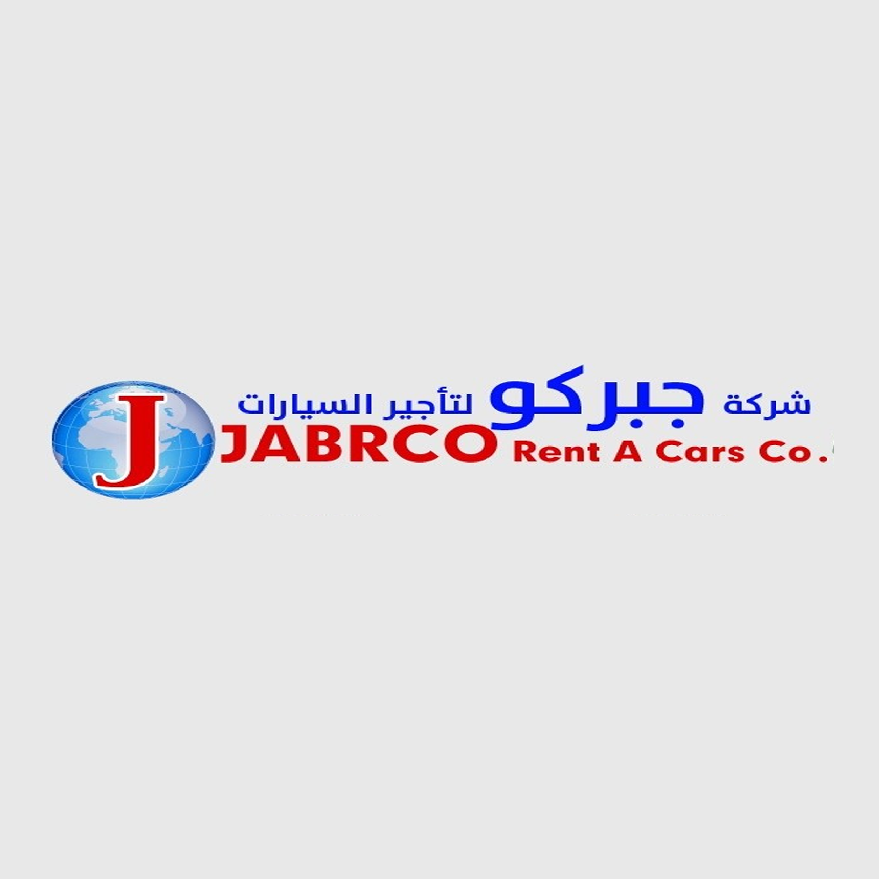 Agency Logo